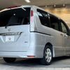 nissan serena 2011 quick_quick_DBA-FC26_FC26-019145 image 17