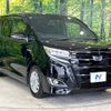 toyota noah 2017 -TOYOTA--Noah DAA-ZWR80G--ZWR80-0293758---TOYOTA--Noah DAA-ZWR80G--ZWR80-0293758- image 19