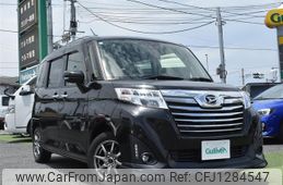 daihatsu thor 2019 -DAIHATSU--Thor DBA-M900S--M900S-0042231---DAIHATSU--Thor DBA-M900S--M900S-0042231-