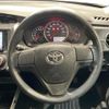 toyota corolla-fielder 2016 -TOYOTA--Corolla Fielder DBA-NRE161G--NRE161-8021864---TOYOTA--Corolla Fielder DBA-NRE161G--NRE161-8021864- image 9