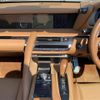 lexus lc 2021 CFJ1608720 image 20