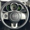 honda n-box 2013 CFJ1535468 image 20