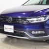 volkswagen passat 2019 -VOLKSWAGEN--VW Pssat Alltrack LDA-3CDFCF--WVWZZZ3CZJE261905---VOLKSWAGEN--VW Pssat Alltrack LDA-3CDFCF--WVWZZZ3CZJE261905- image 6