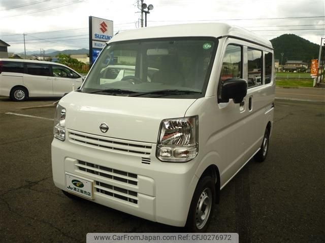 nissan clipper-van 2022 -NISSAN 【岐阜 480ﾉ9565】--Clipper Van DR17V--580342---NISSAN 【岐阜 480ﾉ9565】--Clipper Van DR17V--580342- image 1