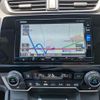 honda cr-v 2022 CFJ1558750 image 18