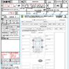 toyota prius 2023 quick_quick_MXWH60_MXWH60-4011785 image 21
