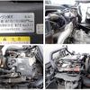 isuzu elf-truck 2017 quick_quick_TRG-NPR85AN_NPR85-7072813 image 11