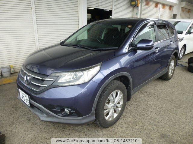 honda cr-v 2011 -HONDA--CR-V RM4--1000515---HONDA--CR-V RM4--1000515- image 1