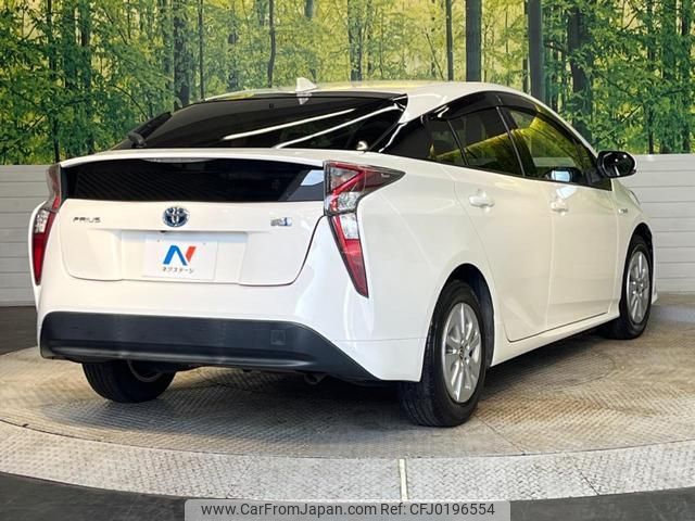 toyota prius 2017 -TOYOTA--Prius ZVW50--8066326---TOYOTA--Prius ZVW50--8066326- image 2