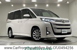 toyota noah 2022 -TOYOTA--Noah 6BA-MZRA90W--MZRA90-0007296---TOYOTA--Noah 6BA-MZRA90W--MZRA90-0007296-