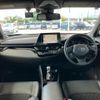 toyota c-hr 2021 CFJ1839819 image 6