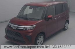 daihatsu thor 2021 CFJ1632333