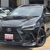 lexus nx 2023 CFJ1738838 image 1