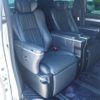 toyota alphard 2018 -TOYOTA--Alphard DAA-AYH30W--AYH30-0065368---TOYOTA--Alphard DAA-AYH30W--AYH30-0065368- image 22