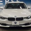 bmw 3-series 2013 -BMW--BMW 3 Series DBA-3B20--WBA3G72000F942896---BMW--BMW 3 Series DBA-3B20--WBA3G72000F942896- image 15