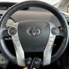 toyota prius 2013 -TOYOTA--Prius DAA-ZVW30--ZVW30-5716431---TOYOTA--Prius DAA-ZVW30--ZVW30-5716431- image 7