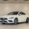 mercedes-benz cla-class 2020 -MERCEDES-BENZ--Benz CLA 3DA-118312M--W1K1183122N150246---MERCEDES-BENZ--Benz CLA 3DA-118312M--W1K1183122N150246- image 1