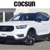 volvo xc40 2019 CFJ1824385 image 1