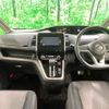 nissan serena 2017 CFJ1425907 image 3