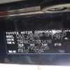 toyota voxy 2018 -TOYOTA--Voxy DAA-ZWR80W--ZWR80-0330418---TOYOTA--Voxy DAA-ZWR80W--ZWR80-0330418- image 12