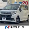 daihatsu move 2016 -DAIHATSU--Move DBA-LA150S--LA150S-0098411---DAIHATSU--Move DBA-LA150S--LA150S-0098411- image 1