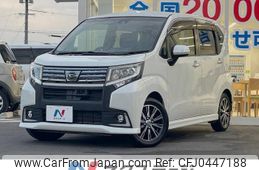 daihatsu move 2016 -DAIHATSU--Move DBA-LA150S--LA150S-0098411---DAIHATSU--Move DBA-LA150S--LA150S-0098411-