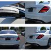 mercedes-benz s-class 2019 -MERCEDES-BENZ--Benz S Class LDA-222034--WDD2220342A437069---MERCEDES-BENZ--Benz S Class LDA-222034--WDD2220342A437069- image 12