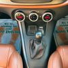 alfa-romeo giulietta 2016 -ALFA ROMEO--Alfa Romeo Giulietta ABA-940141--ZAR94000007406933---ALFA ROMEO--Alfa Romeo Giulietta ABA-940141--ZAR94000007406933- image 15