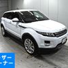 land-rover range-rover 2014 -ROVER 【愛媛 330ふ5328】--Range Rover LV2A-SALVA2AG9FH971804---ROVER 【愛媛 330ふ5328】--Range Rover LV2A-SALVA2AG9FH971804- image 1