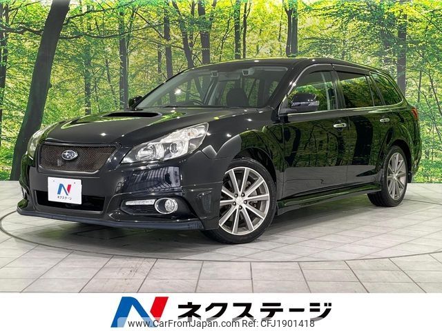 subaru legacy-touring-wagon 2013 CFJ1901418 image 1