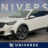 peugeot 2008 2020 quick_quick_P24HN05_VR3USHNSSLJ782107 image 1