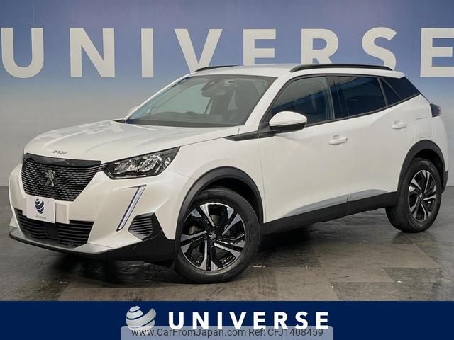 peugeot 2008 2020 quick_quick_P24HN05_VR3USHNSSLJ782107 image 1