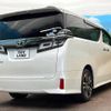 toyota vellfire 2019 -TOYOTA--Vellfire DBA-AGH30W--AGH30-0259256---TOYOTA--Vellfire DBA-AGH30W--AGH30-0259256- image 19