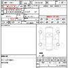 maserati ghibli 2015 CFJ1832964 image 21