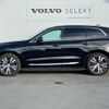 volvo xc60 2022 quick_quick_UB420XCP2A_YV1UZH1MDN1060815 image 10