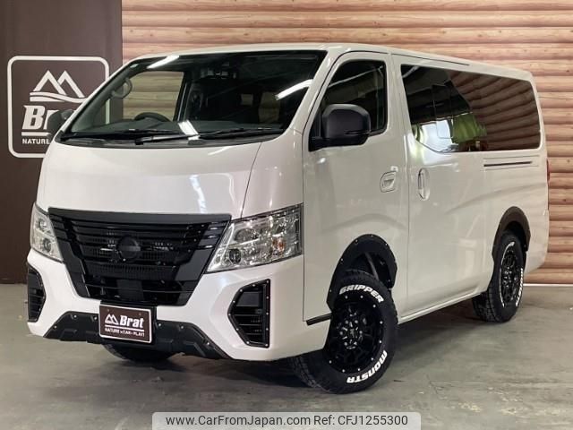 nissan caravan-van 2024 -NISSAN--Caravan Van 3DF-VN6E26--VN6E26-021079---NISSAN--Caravan Van 3DF-VN6E26--VN6E26-021079- image 1