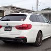 bmw 5-series 2020 -BMW--BMW 5 Series DBA-JL10--WBAJL12020BN91495---BMW--BMW 5 Series DBA-JL10--WBAJL12020BN91495- image 6