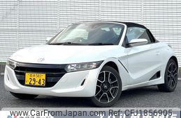 honda s660 2020 CFJ1856905