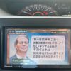 daihatsu tanto 2014 -DAIHATSU--Tanto DBA-LA600S--LA600S-0190885---DAIHATSU--Tanto DBA-LA600S--LA600S-0190885- image 19