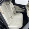 toyota crown 2023 -TOYOTA--Crown CrossOver 6AA-AZSH35--AZSH35-4006219---TOYOTA--Crown CrossOver 6AA-AZSH35--AZSH35-4006219- image 13