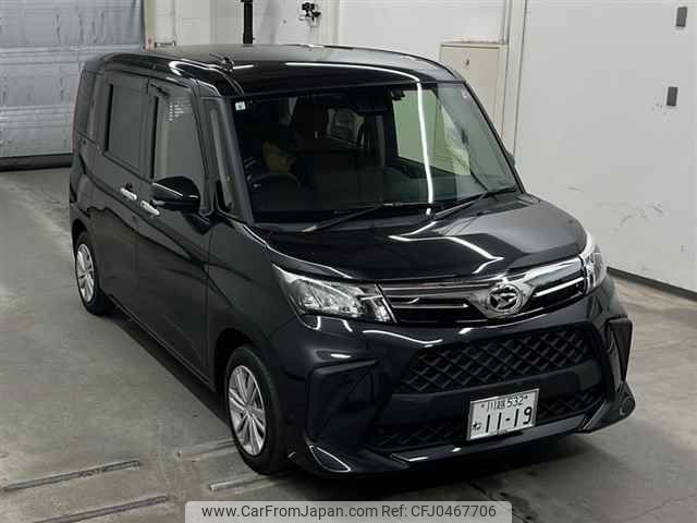 daihatsu thor 2023 -DAIHATSU 【川越 532ネ1119】--Thor M900S-1008232---DAIHATSU 【川越 532ネ1119】--Thor M900S-1008232- image 1