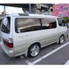 toyota hiace-wagon 2001 GOO_JP_700102067530240907005 image 7