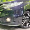 honda odyssey 2014 -HONDA--Odyssey DBA-RC1--RC1-1024492---HONDA--Odyssey DBA-RC1--RC1-1024492- image 14