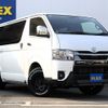 toyota hiace-van 2024 -TOYOTA--Hiace Van 3DF-GDH206V--GDH206-1101294---TOYOTA--Hiace Van 3DF-GDH206V--GDH206-1101294- image 13