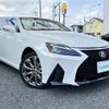 lexus is 2010 -LEXUS--Lexus IS DBA-GSE20--GSE20-2516675---LEXUS--Lexus IS DBA-GSE20--GSE20-2516675- image 18