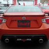 toyota 86 2015 quick_quick_DBA-ZN6_ZN6-057521 image 2