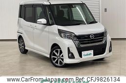 nissan dayz-roox 2019 -NISSAN--DAYZ Roox DBA-B21A--B21A-0575448---NISSAN--DAYZ Roox DBA-B21A--B21A-0575448-