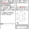 daihatsu taft 2022 CFJ1742417 image 19