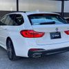 bmw 5-series 2017 quick_quick_LDA-JM20_WBAJM720X0G986155 image 17