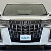 toyota alphard 2020 -TOYOTA--Alphard 3BA-AGH30W--AGH30-0355094---TOYOTA--Alphard 3BA-AGH30W--AGH30-0355094- image 6